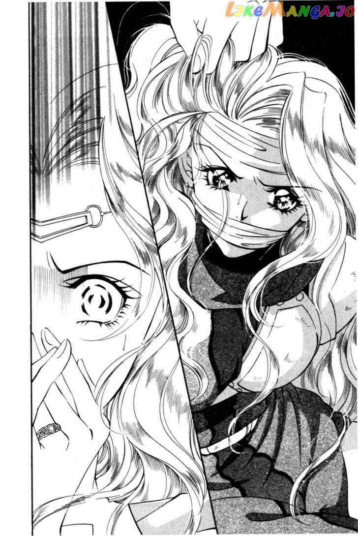 Fire Emblem: Seisen no Keifu chapter 24 - page 36