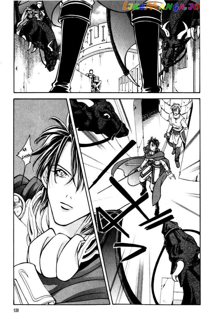 Fire Emblem: Seisen no Keifu chapter 24 - page 6