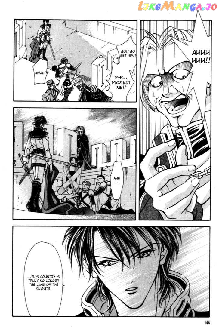 Fire Emblem: Seisen no Keifu chapter 24 - page 9