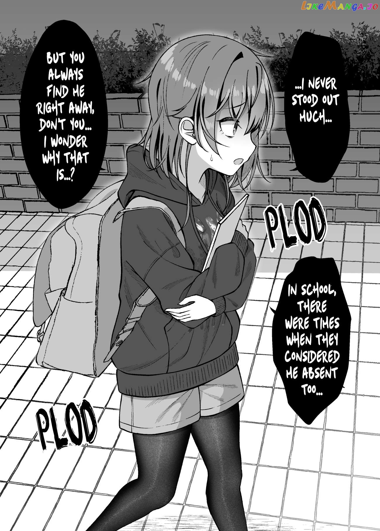 Introvert Tsubame Wants To Change Chapter 6 - page 1