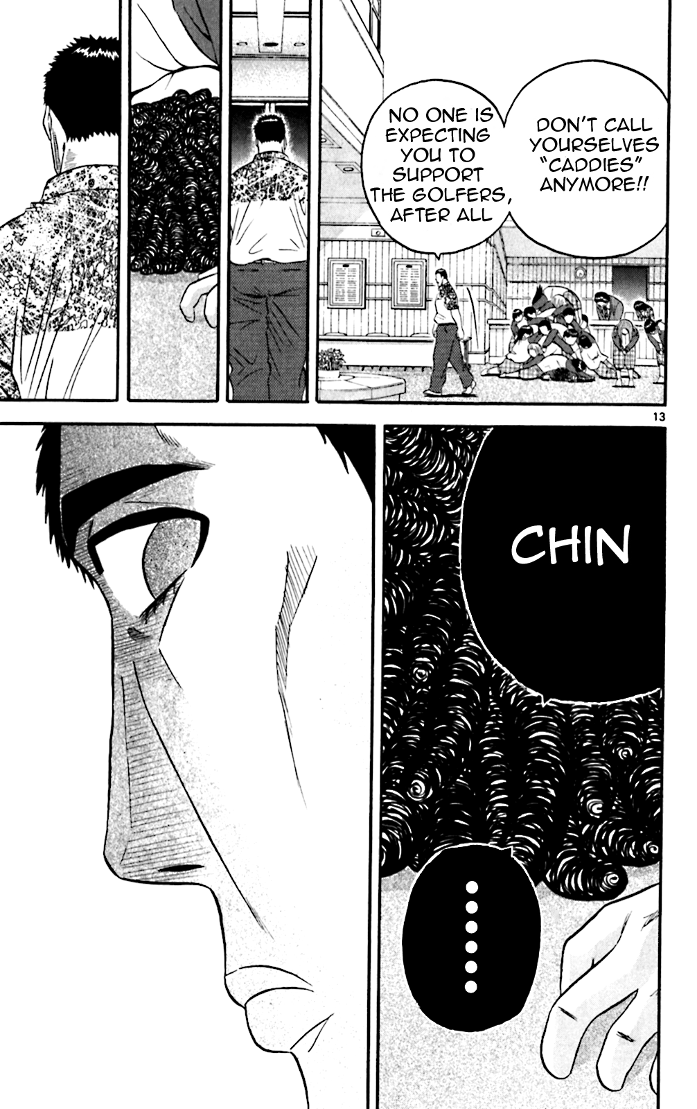King Golf chapter 135 - page 12