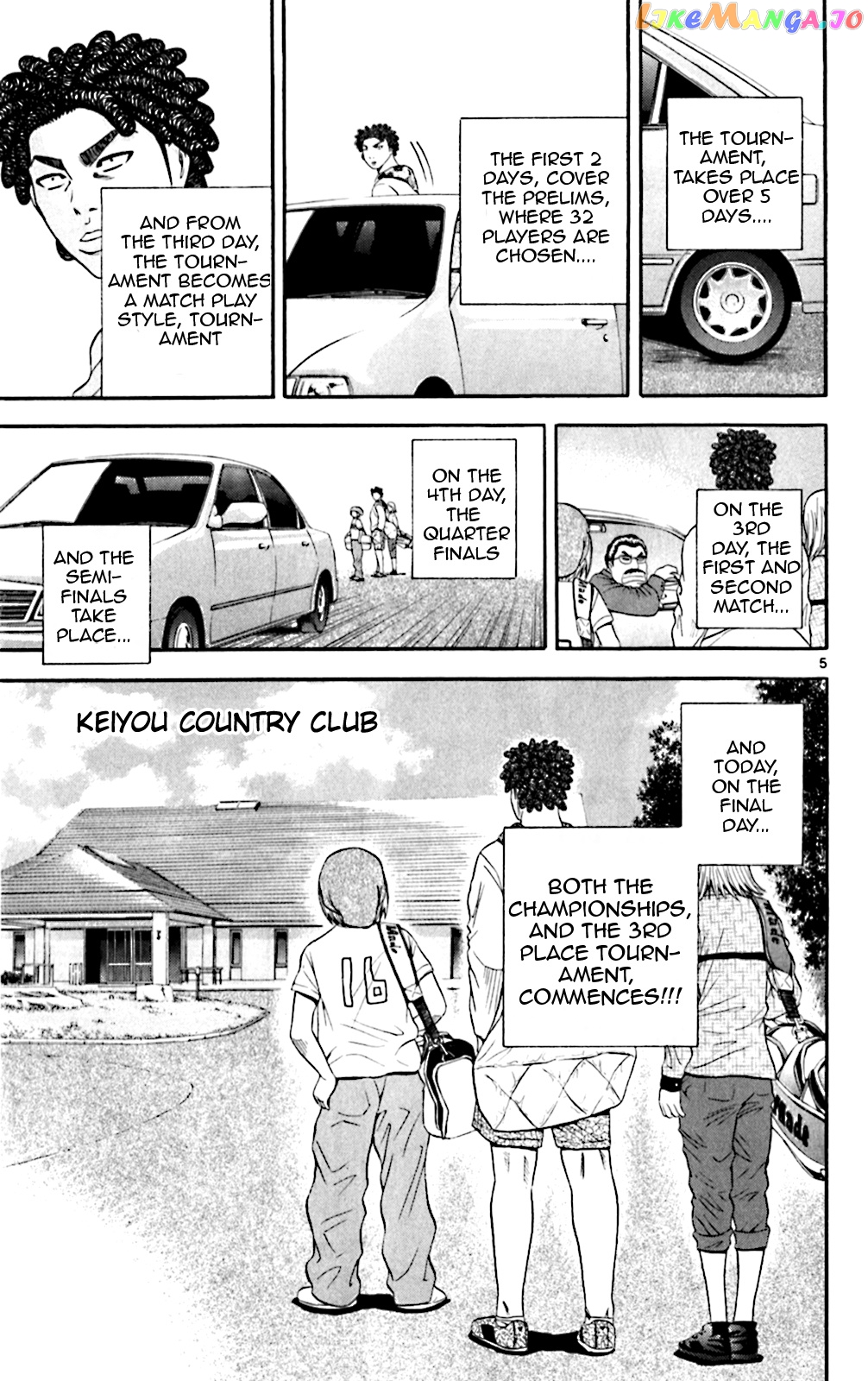 King Golf chapter 136 - page 5