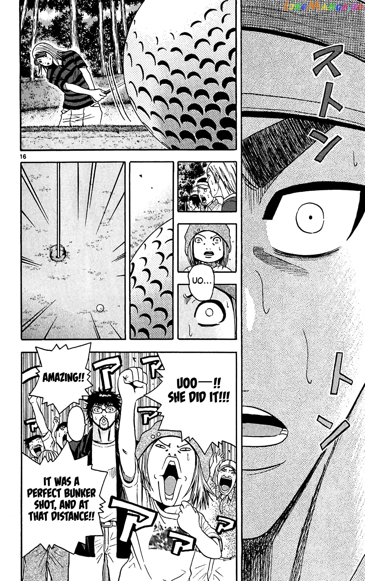 King Golf chapter 148 - page 12