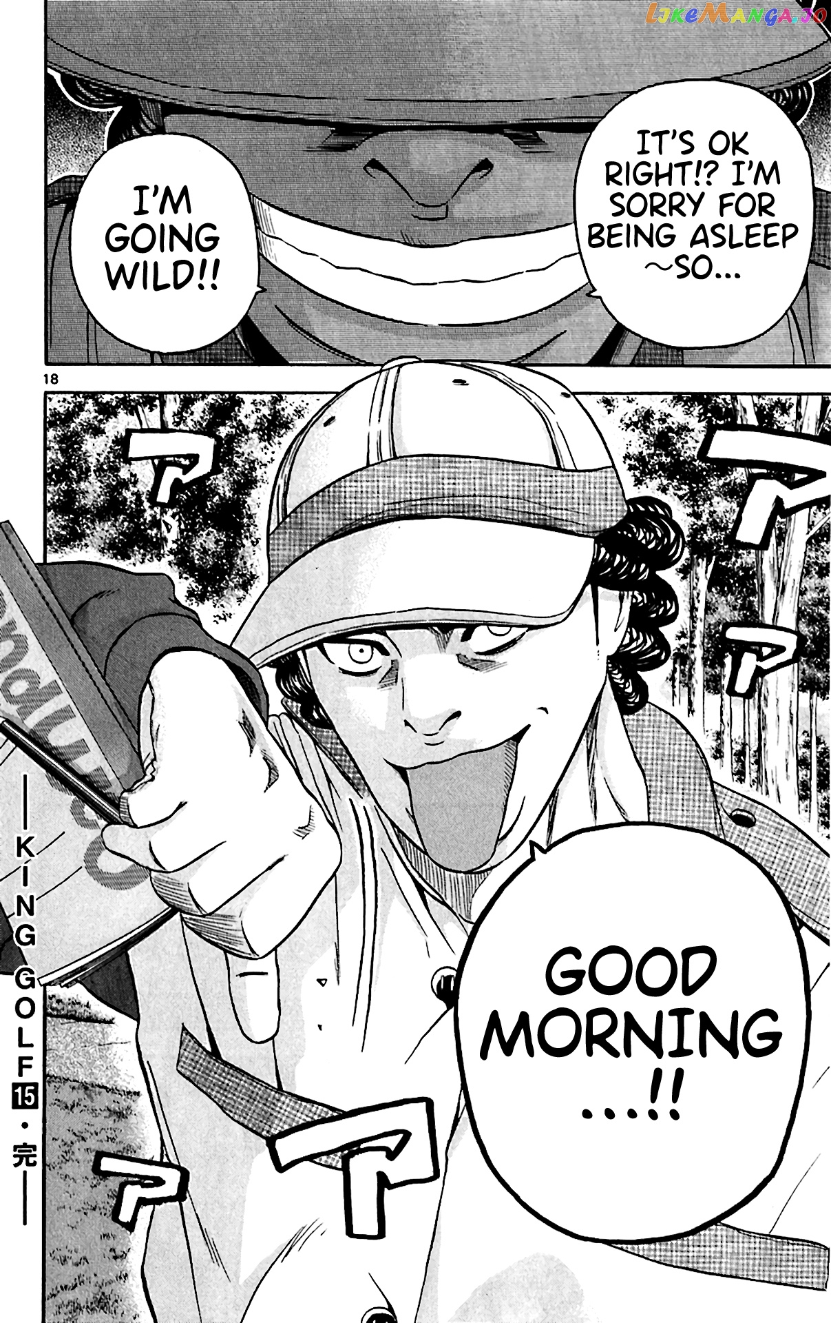 King Golf chapter 148 - page 14
