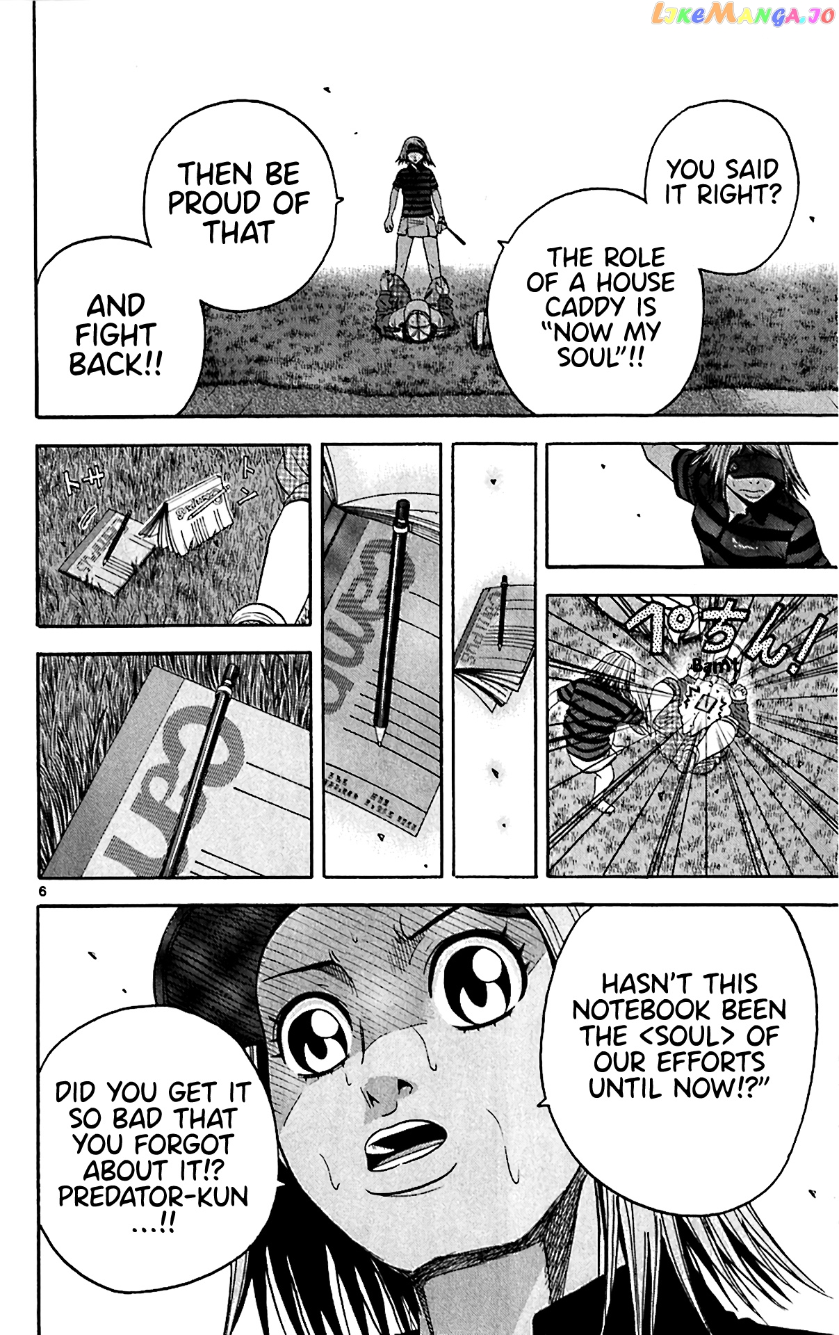 King Golf chapter 148 - page 5