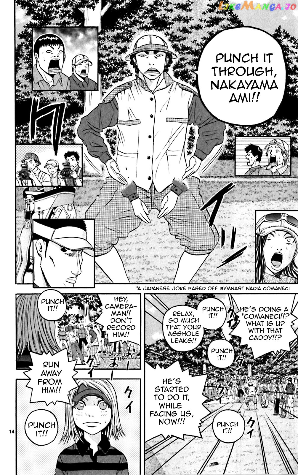 King Golf chapter 137 - page 14