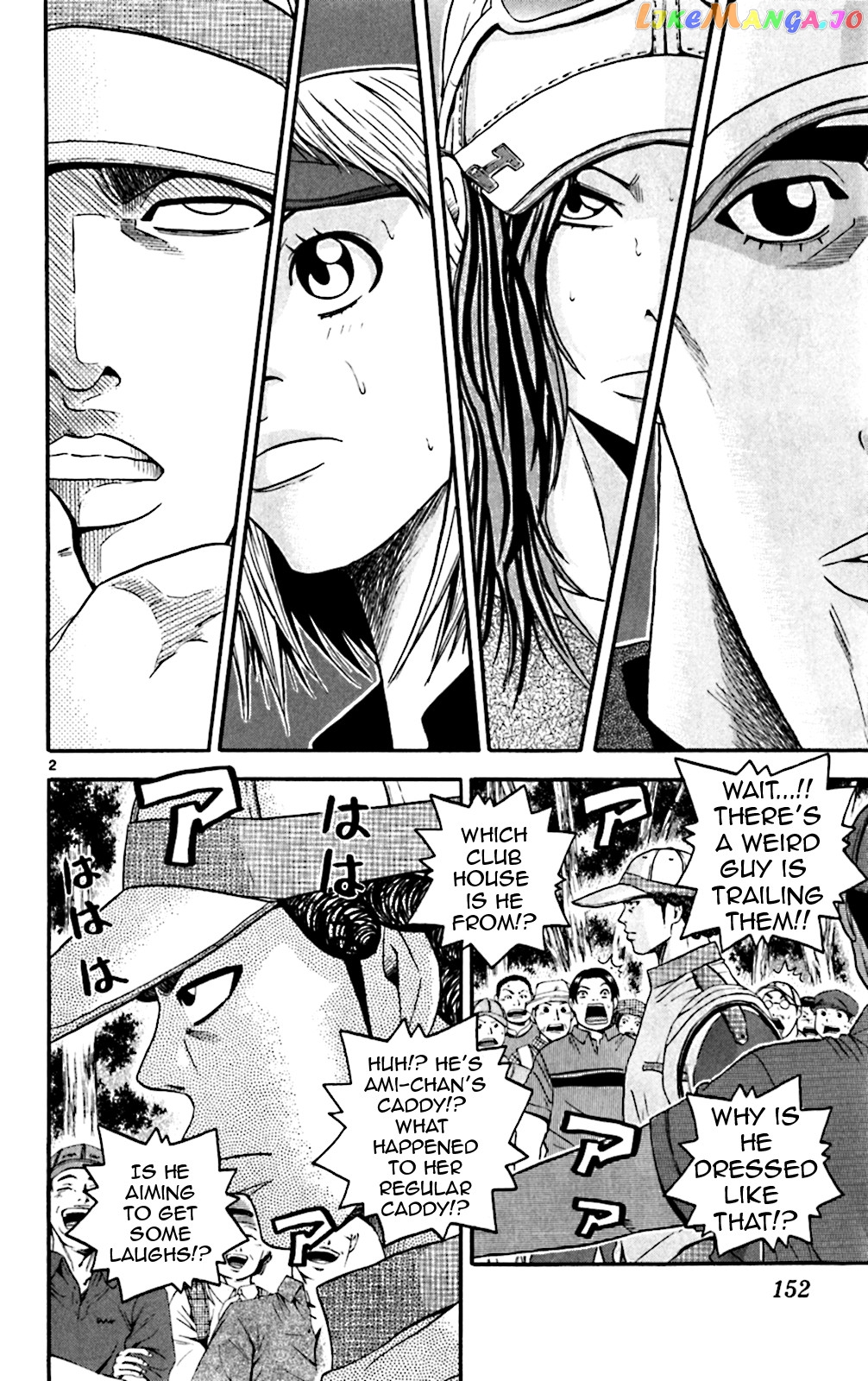 King Golf chapter 137 - page 2