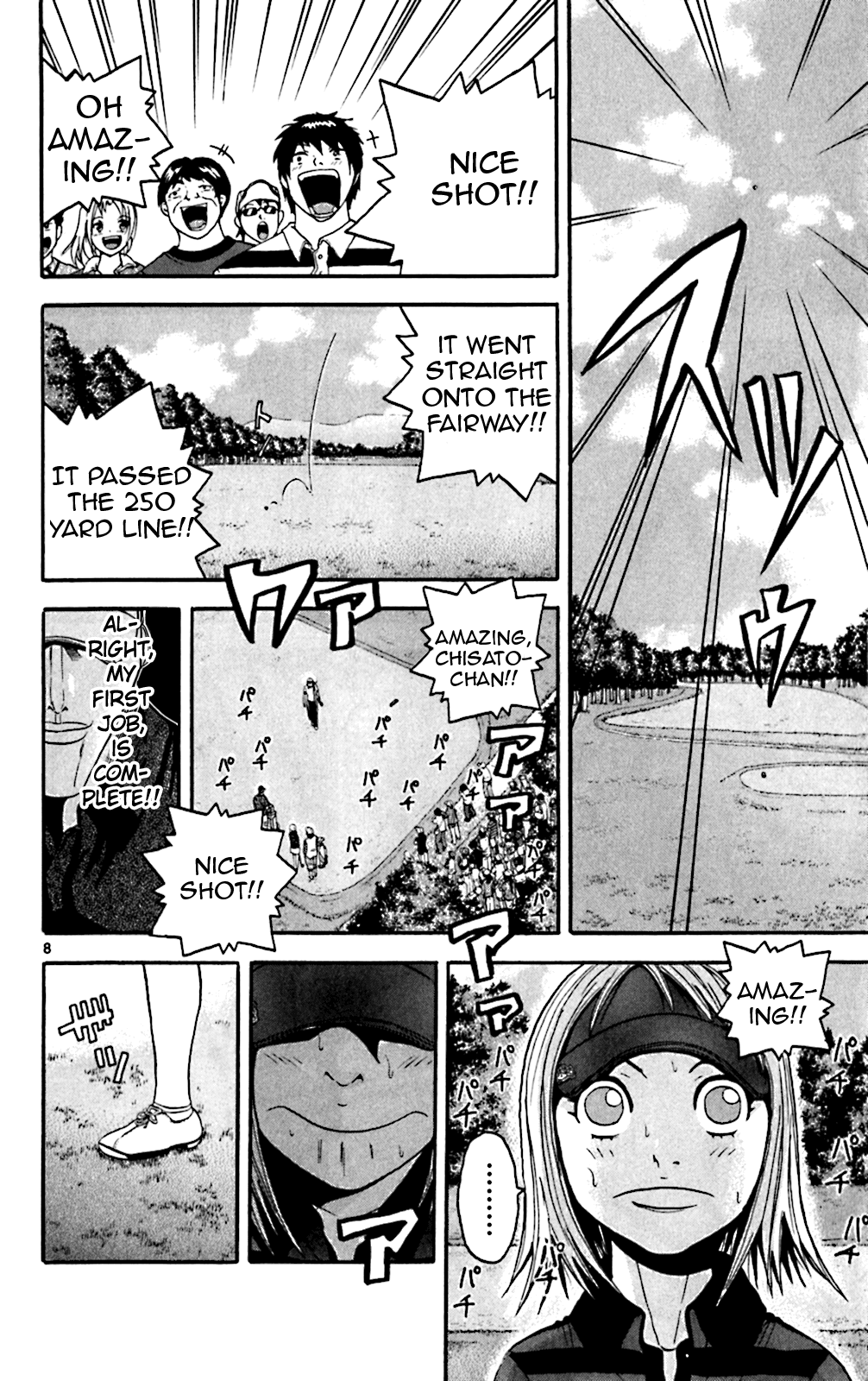 King Golf chapter 137 - page 8