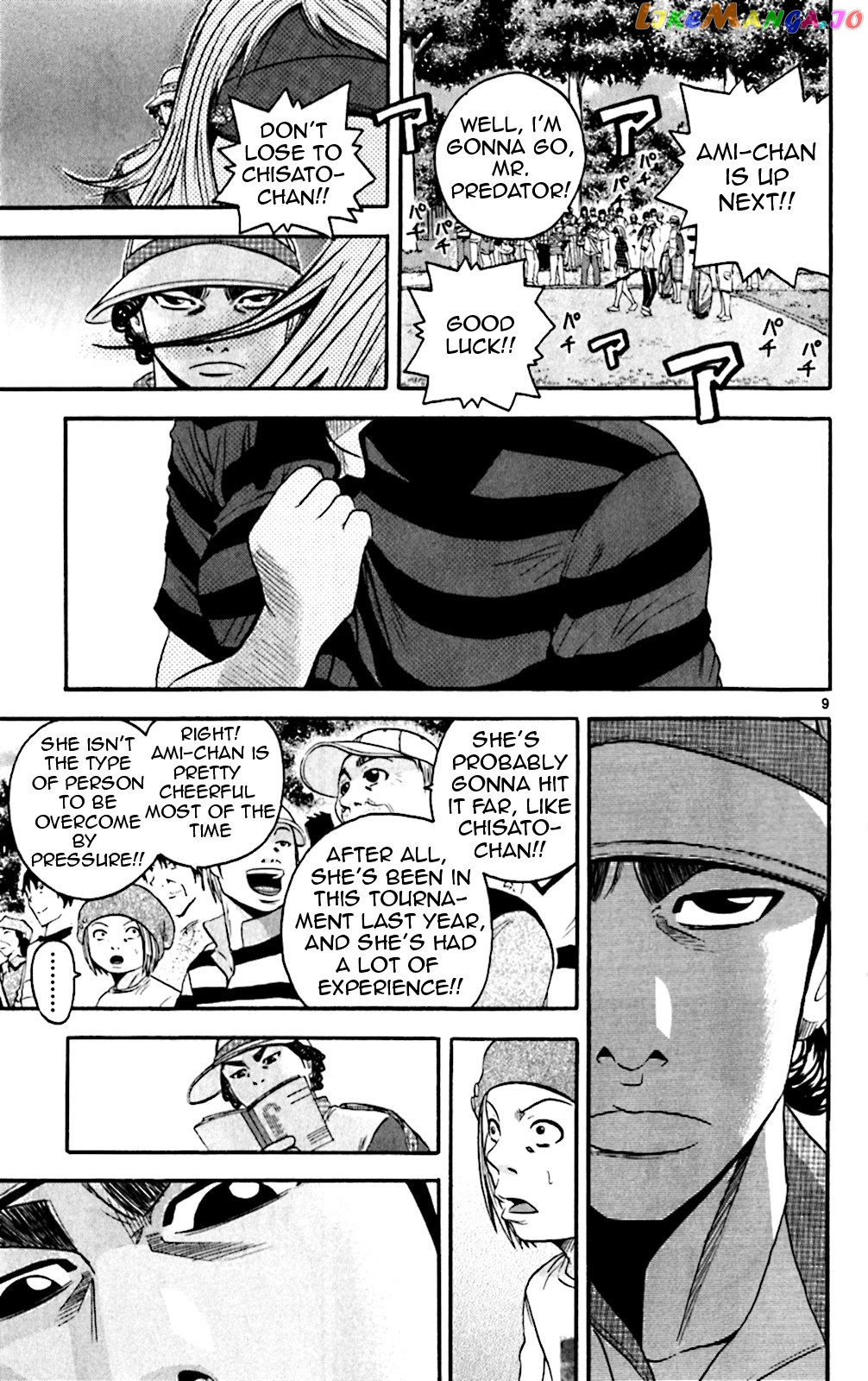King Golf chapter 137 - page 9