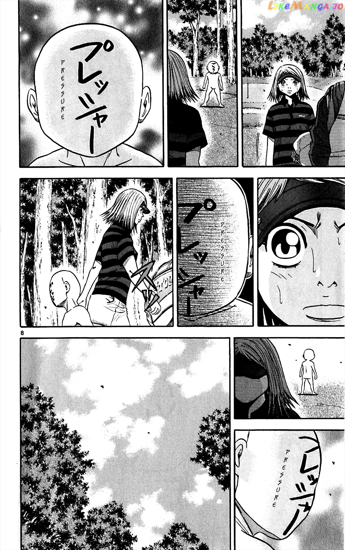 King Golf chapter 149 - page 13