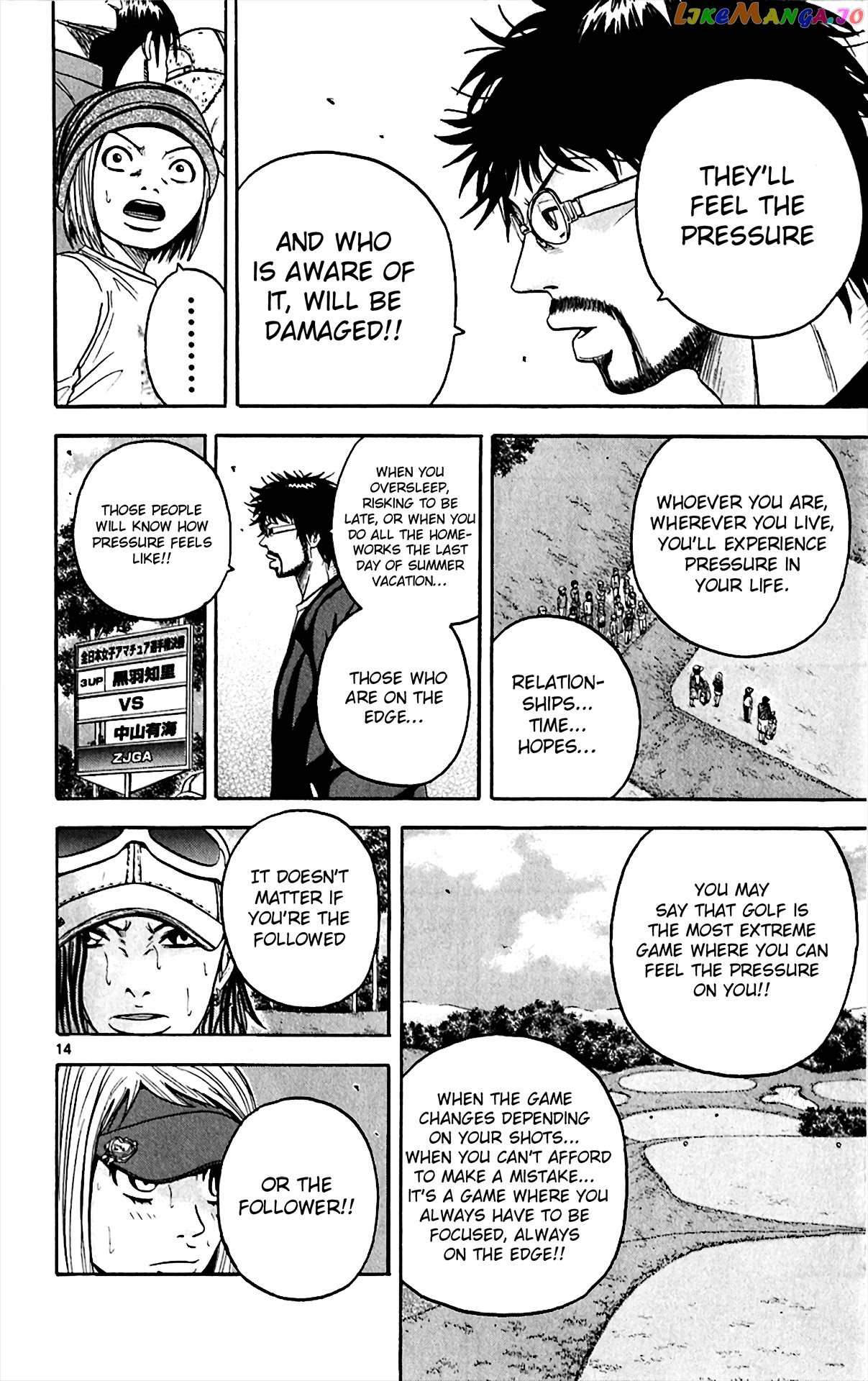 King Golf chapter 149 - page 19
