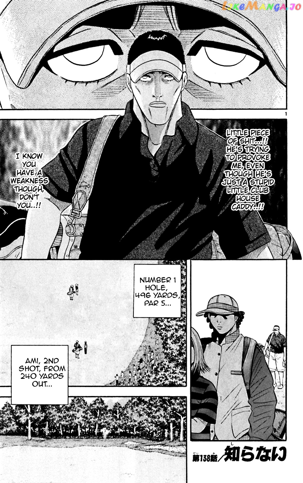 King Golf chapter 138 - page 1