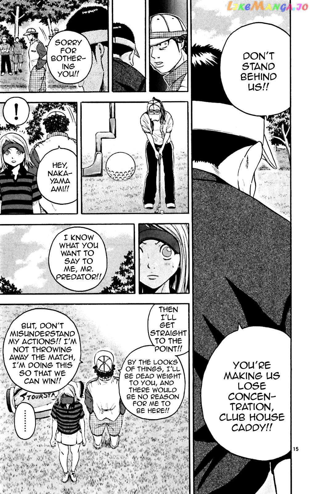 King Golf chapter 138 - page 15