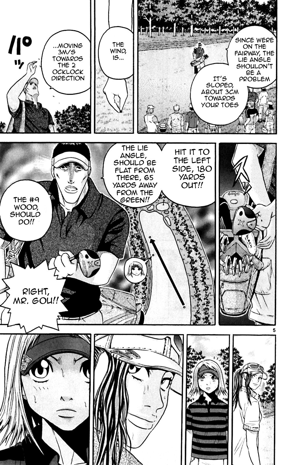 King Golf chapter 138 - page 5