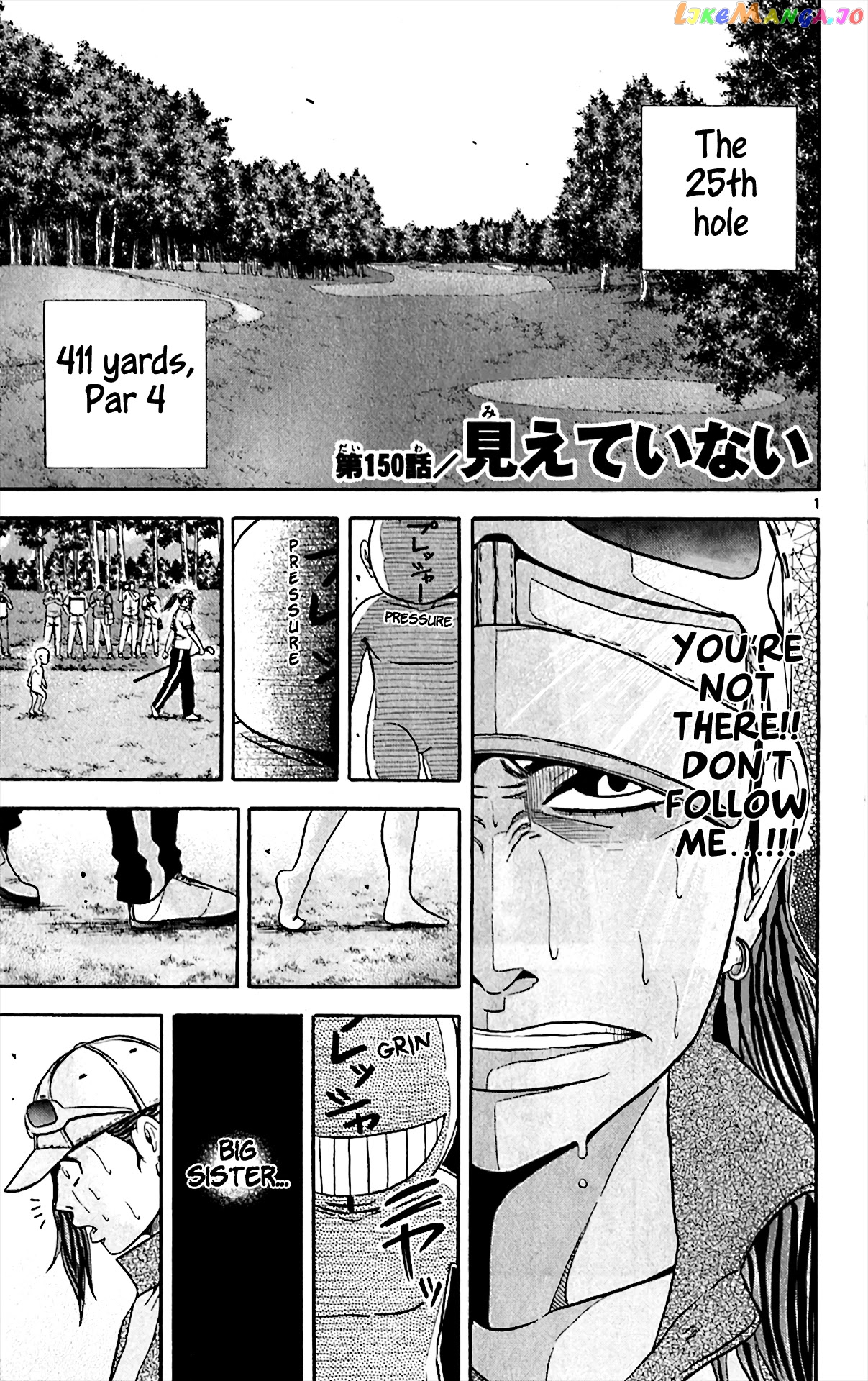 King Golf chapter 150 - page 1