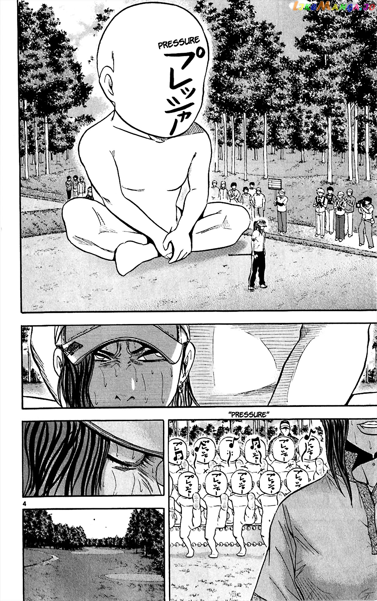 King Golf chapter 150 - page 4