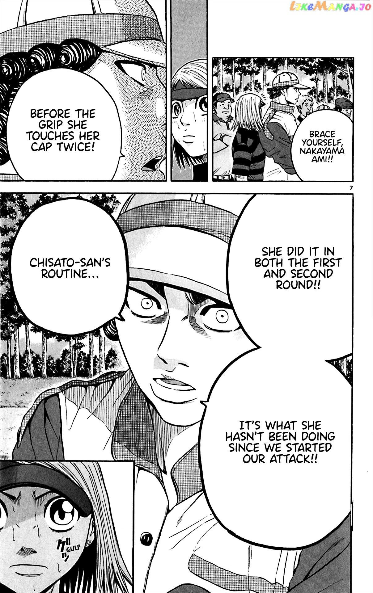 King Golf chapter 150 - page 7
