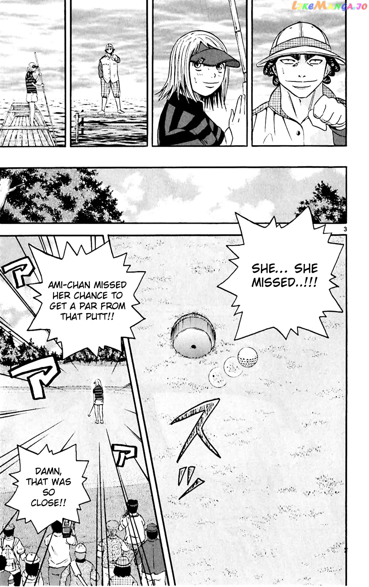 King Golf chapter 139 - page 10