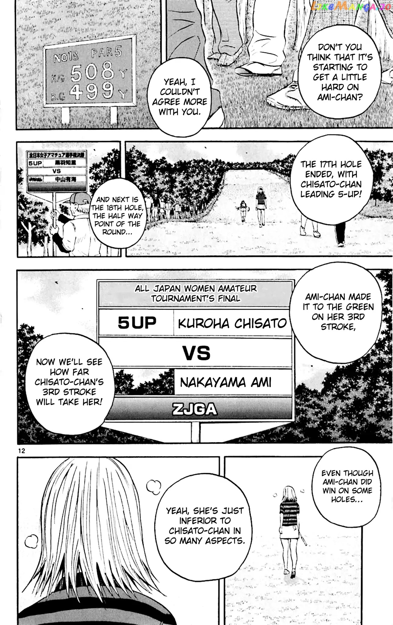 King Golf chapter 139 - page 18