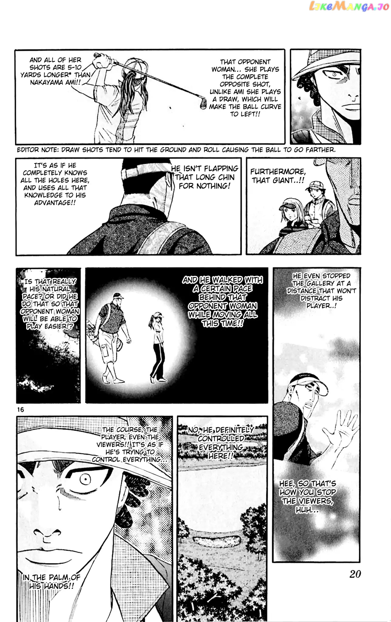 King Golf chapter 139 - page 22