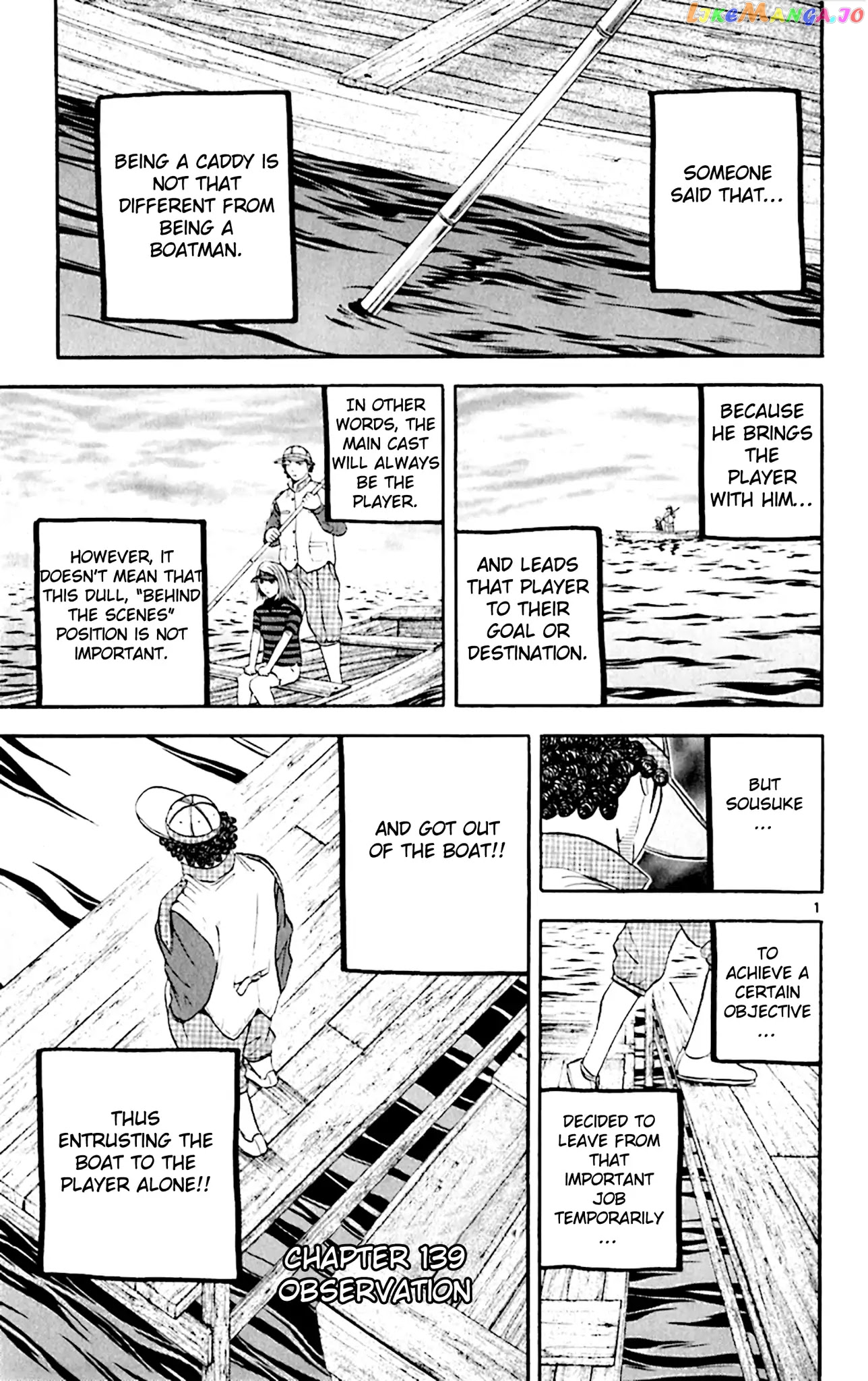 King Golf chapter 139 - page 8