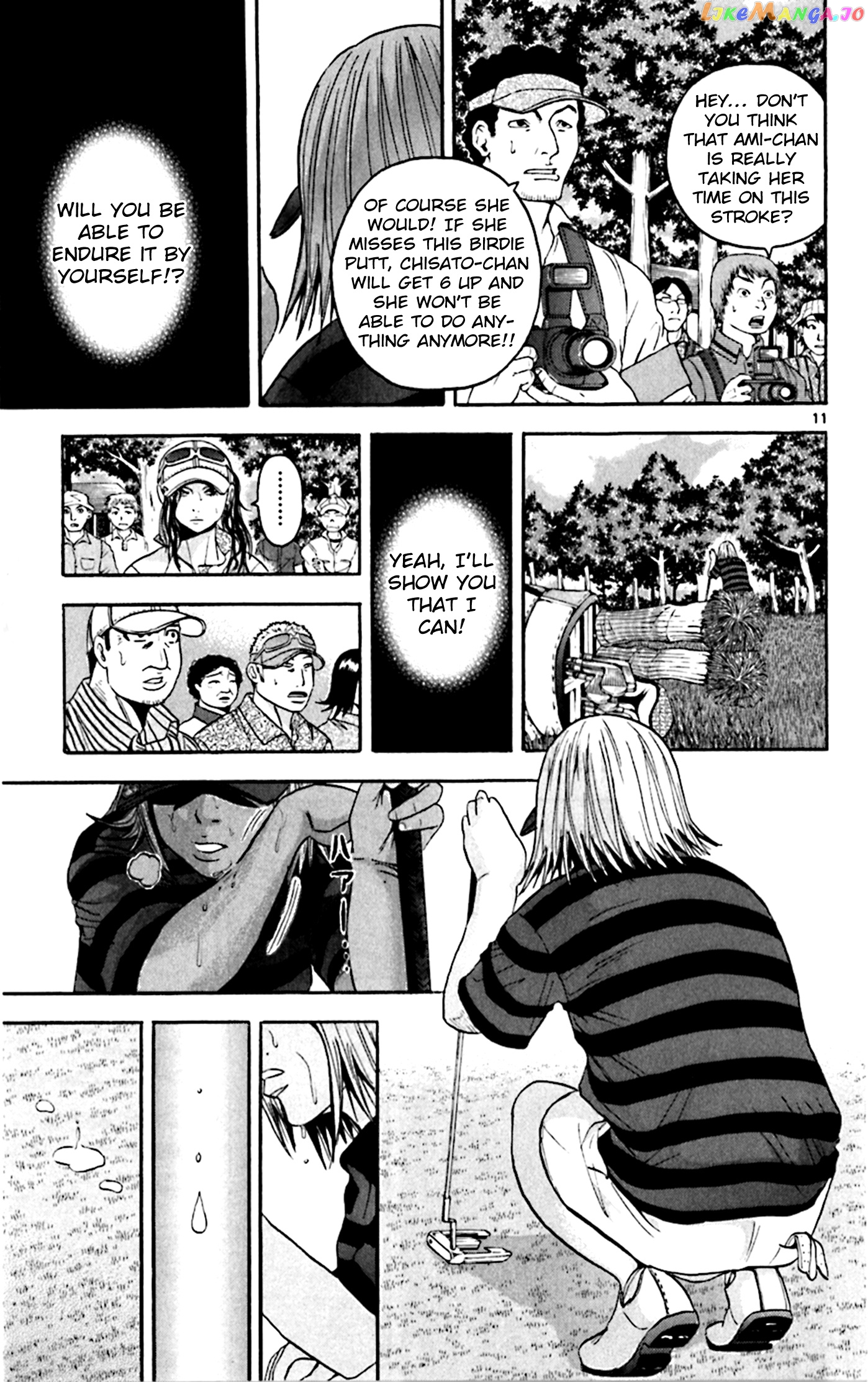 King Golf chapter 140 - page 11