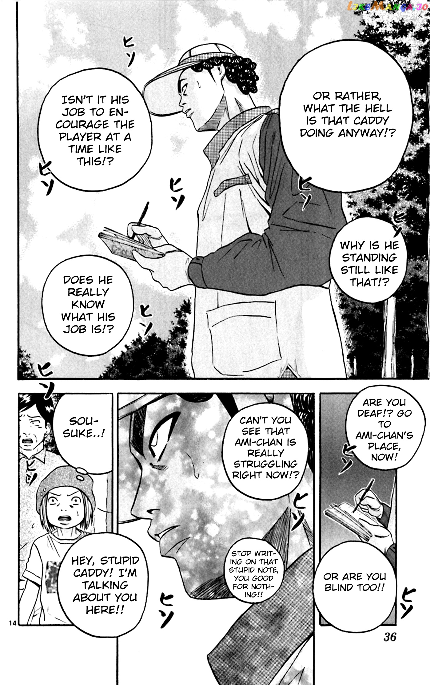 King Golf chapter 140 - page 14