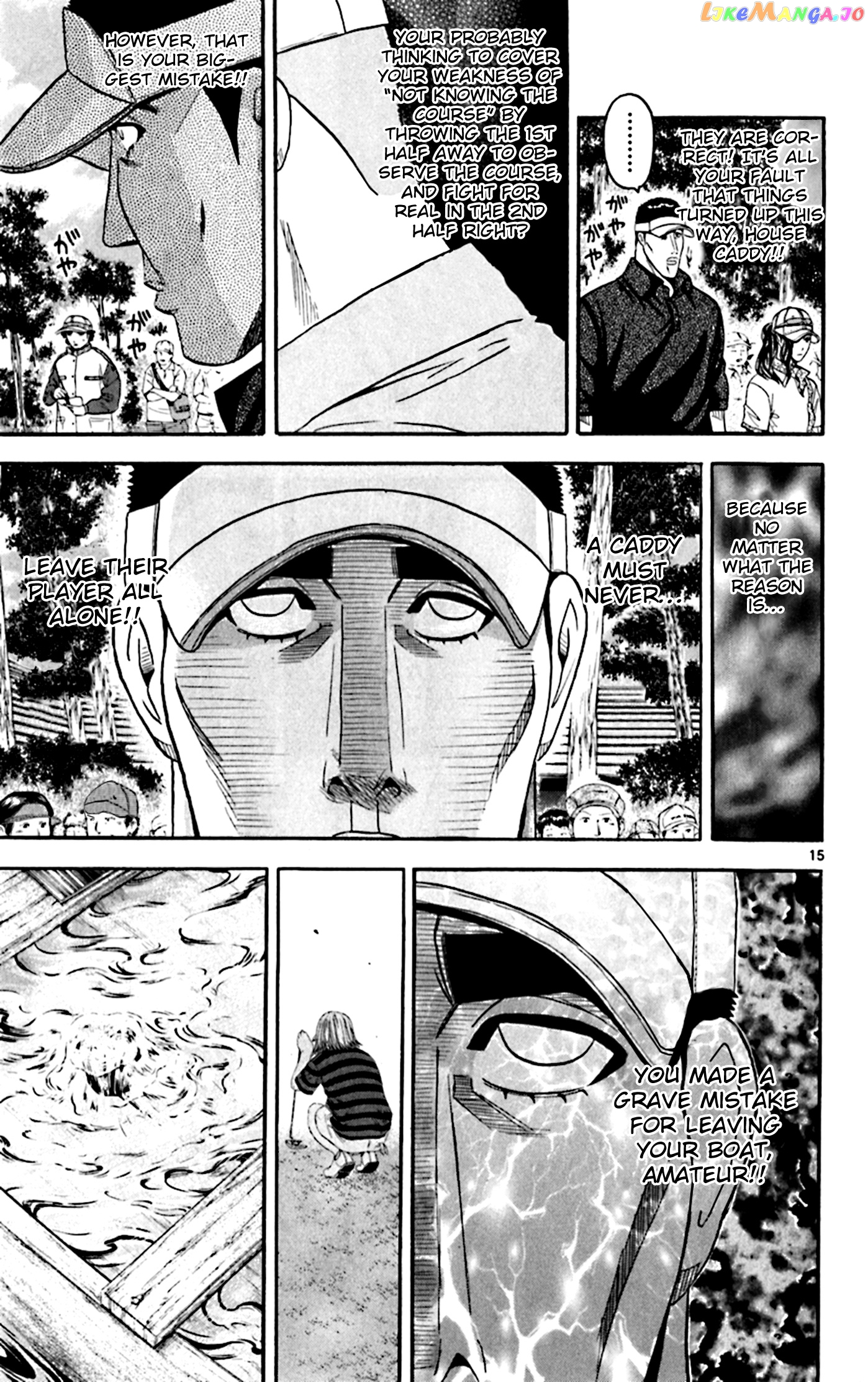 King Golf chapter 140 - page 15