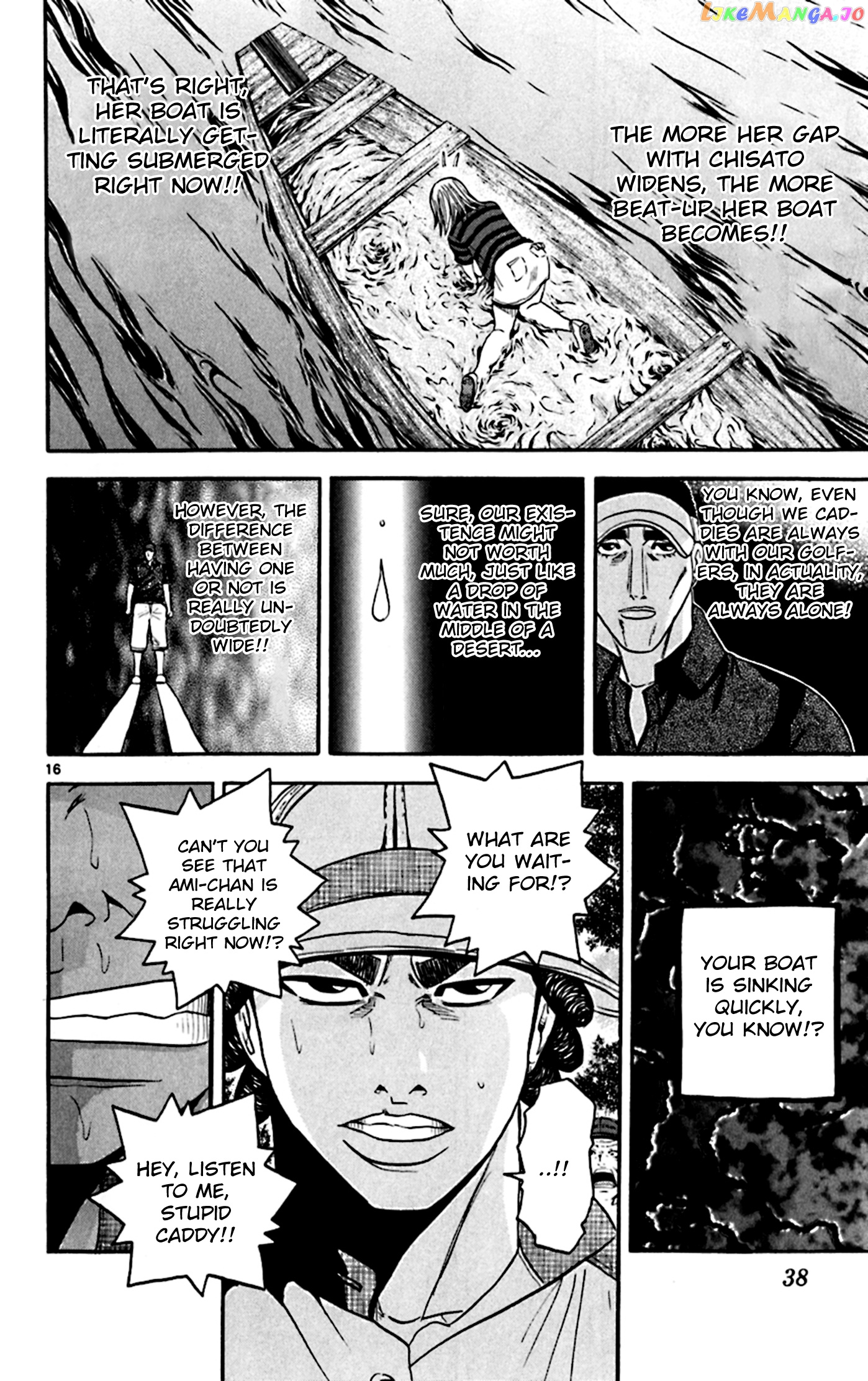 King Golf chapter 140 - page 16