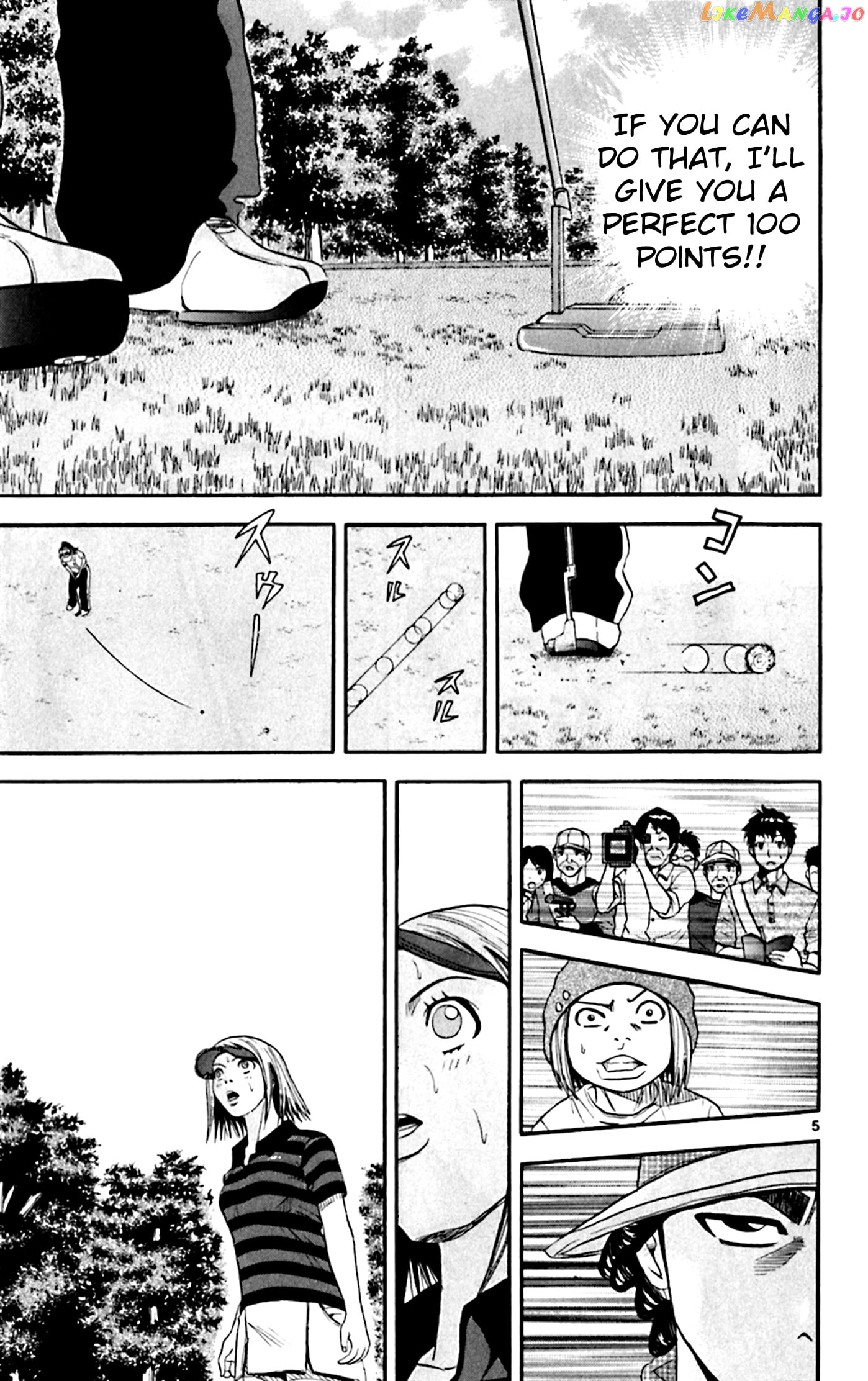 King Golf chapter 140 - page 5