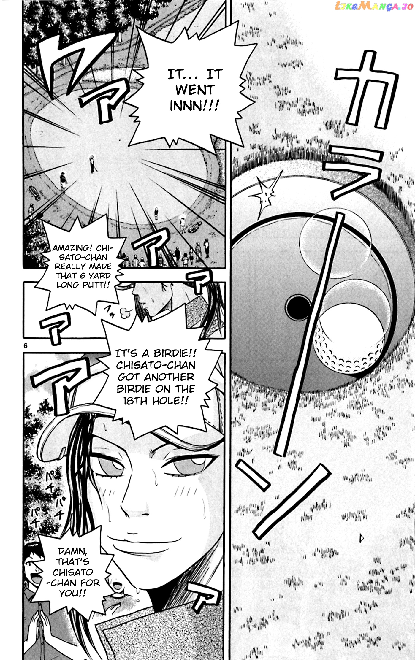King Golf chapter 140 - page 6