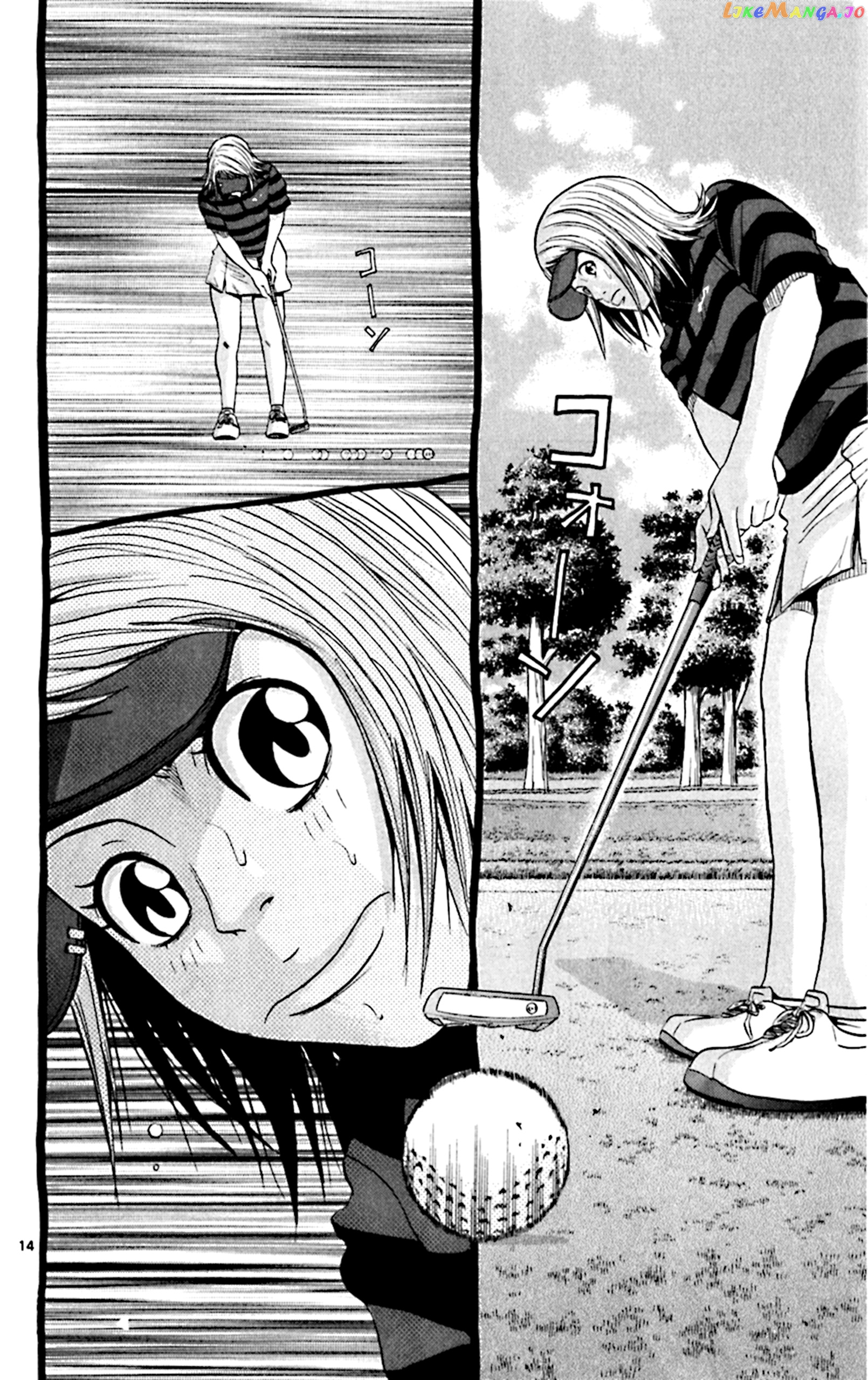 King Golf chapter 141 - page 12