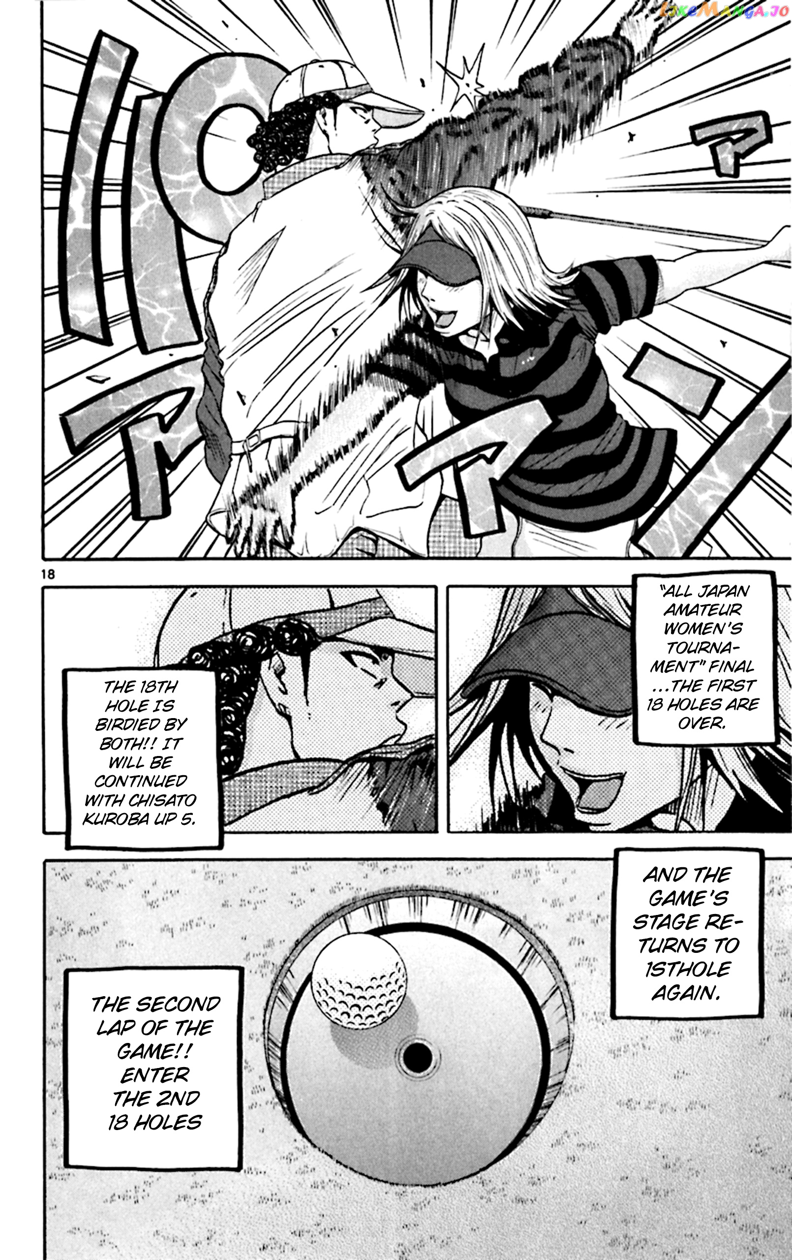 King Golf chapter 141 - page 15