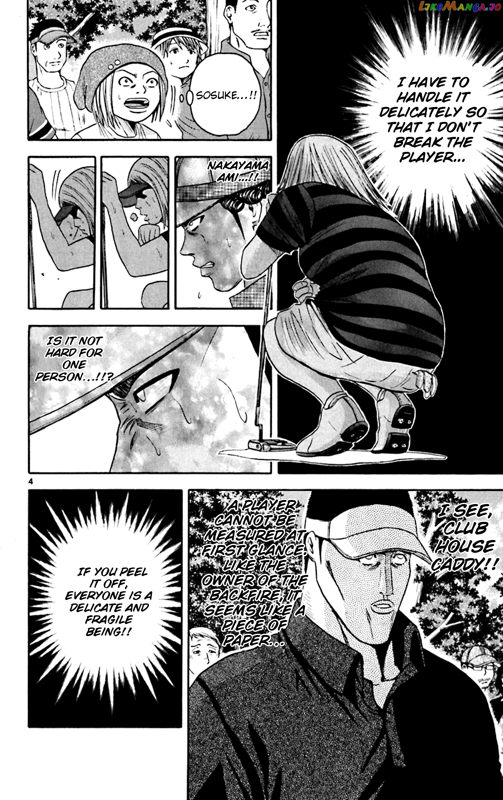 King Golf chapter 141 - page 4