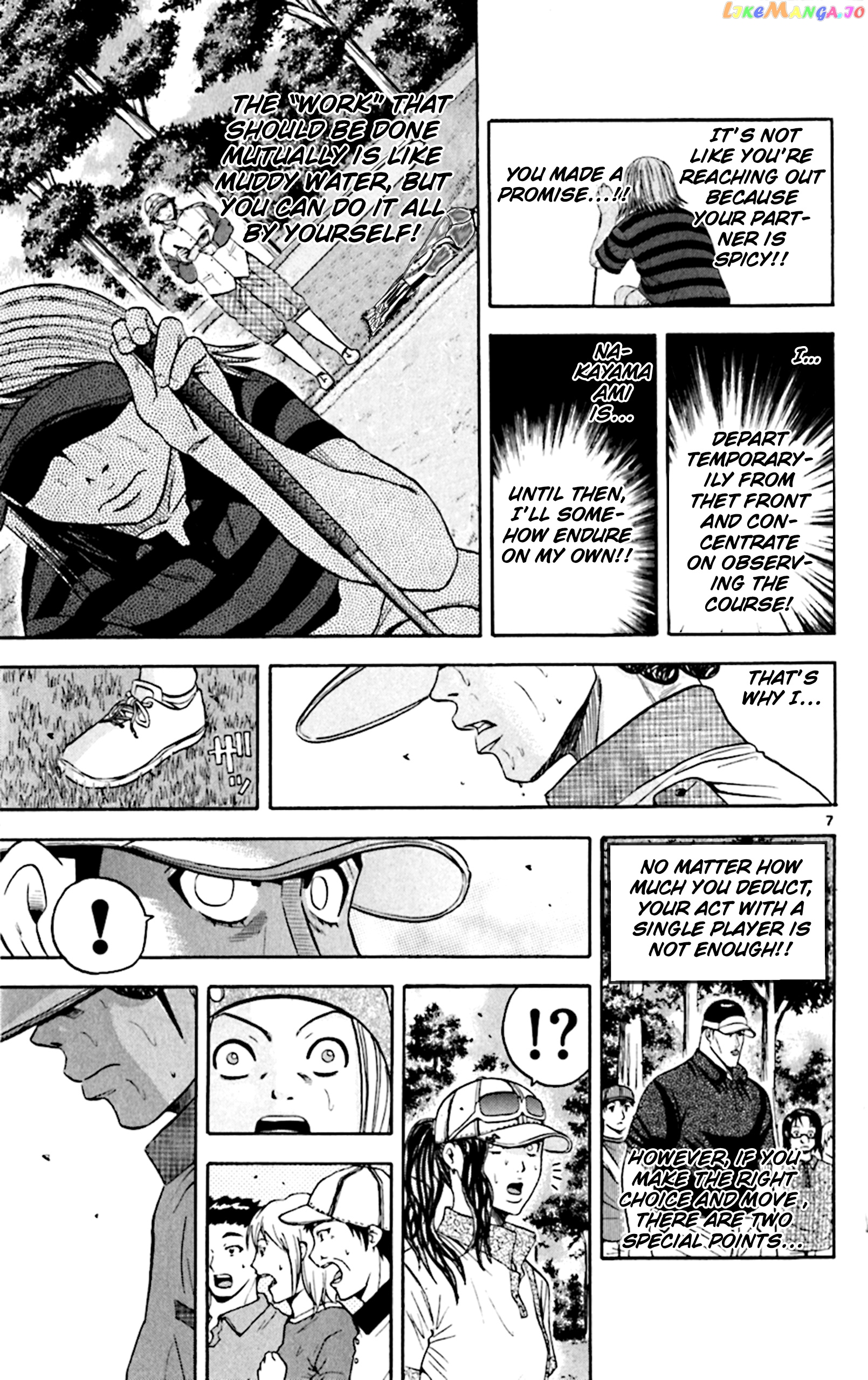 King Golf chapter 141 - page 7