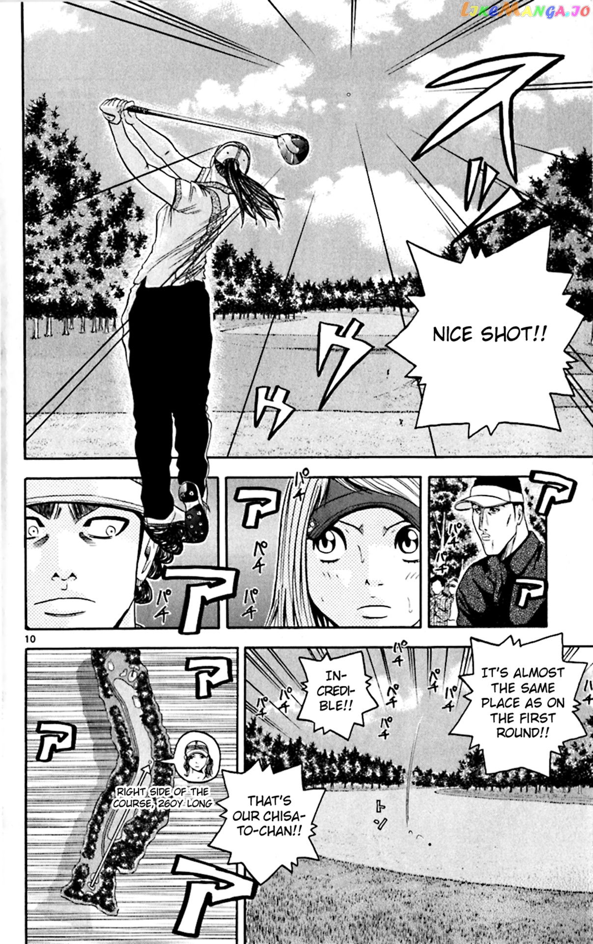 King Golf chapter 142 - page 10