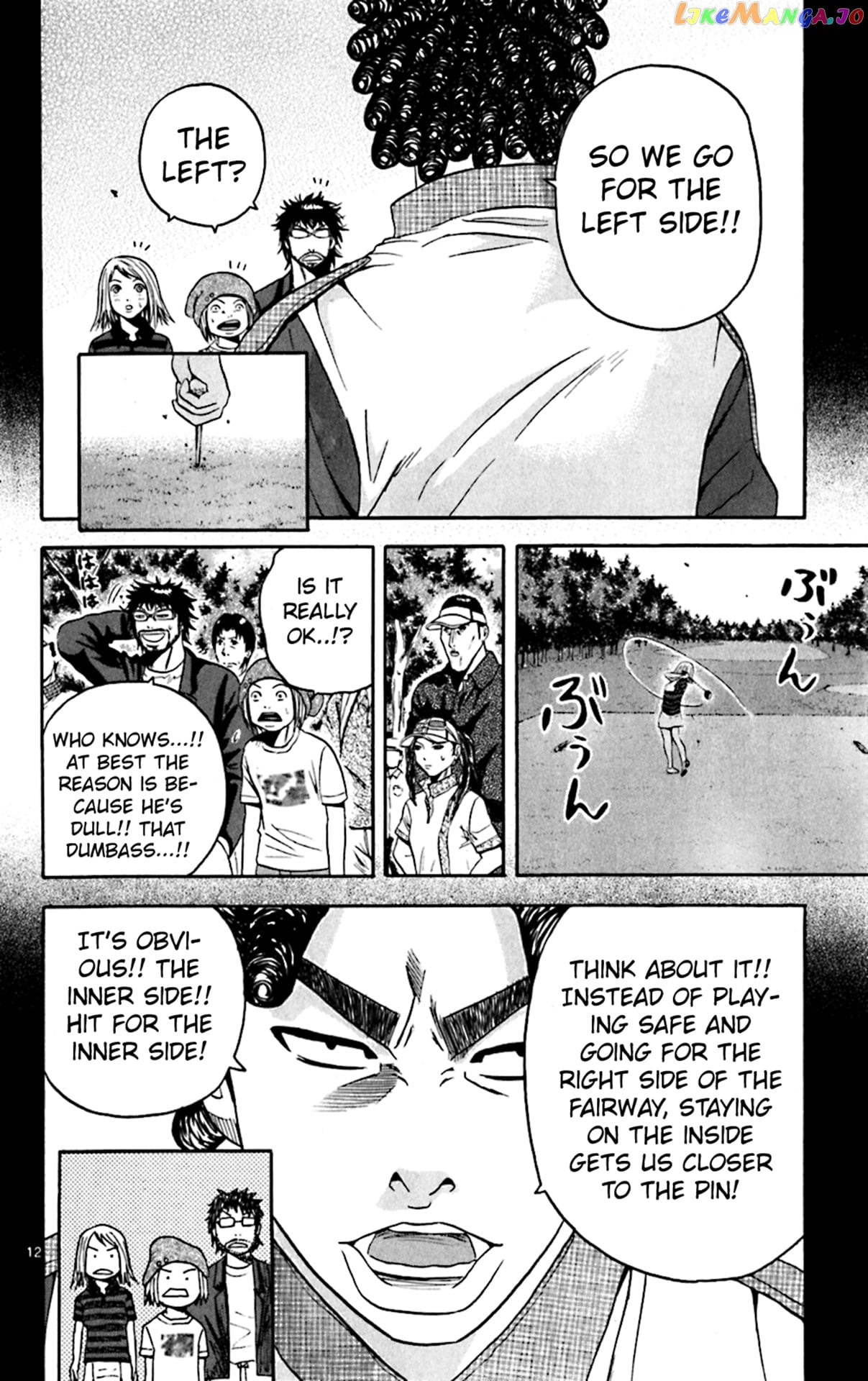 King Golf chapter 142 - page 12