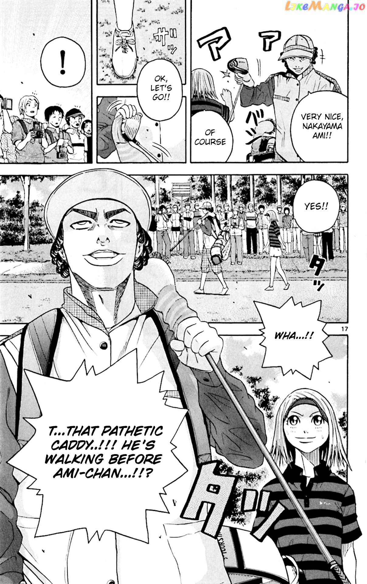 King Golf chapter 142 - page 16