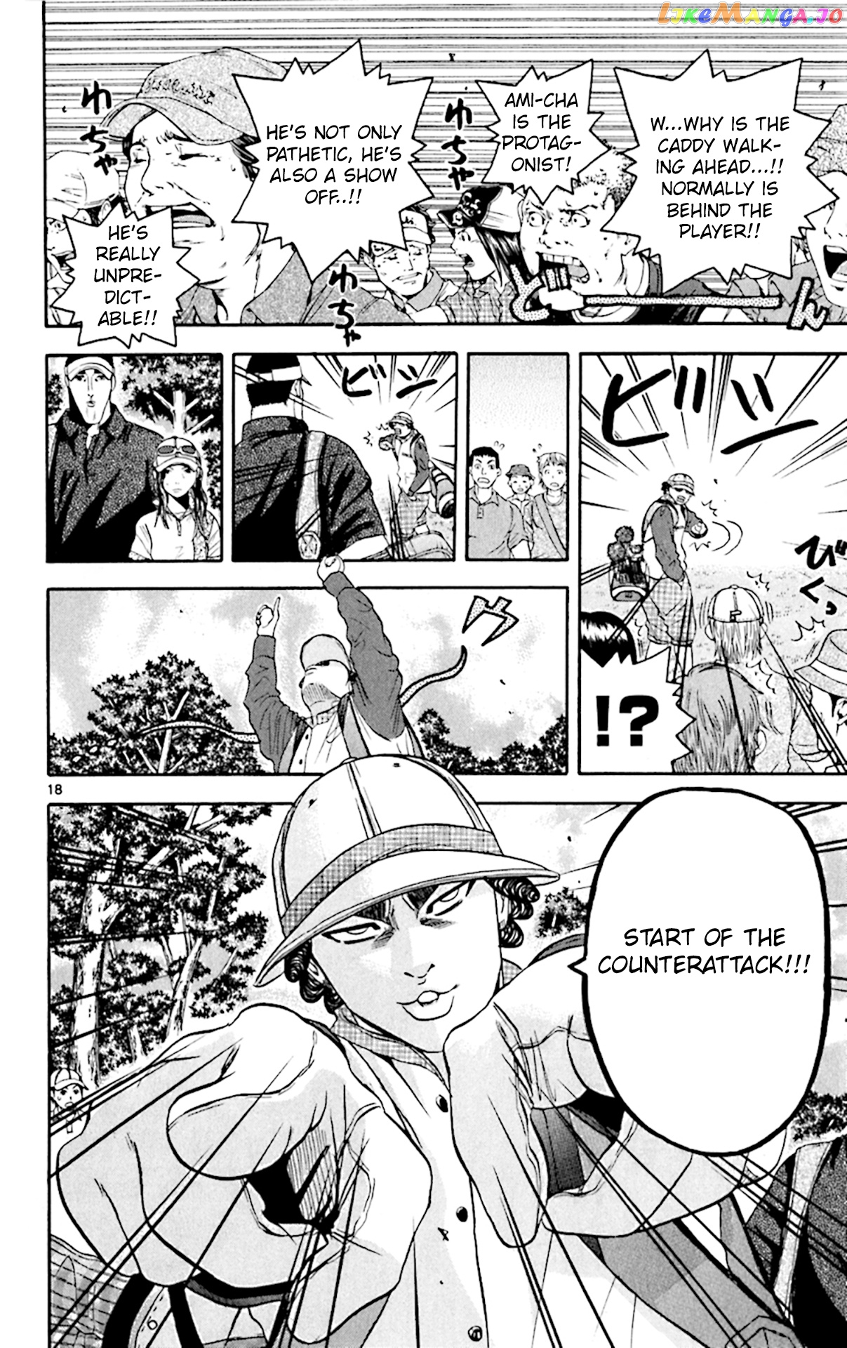 King Golf chapter 142 - page 17