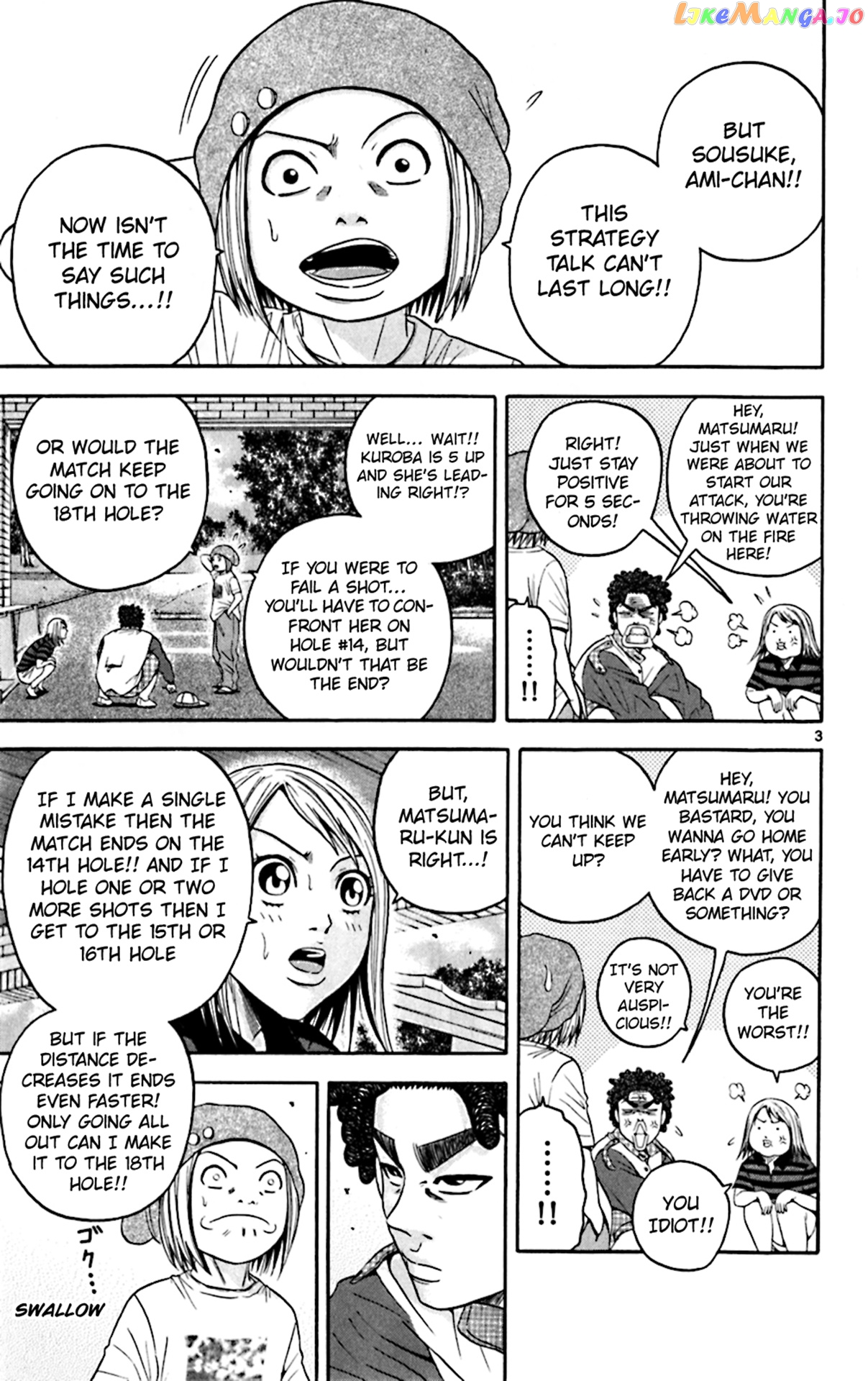 King Golf chapter 142 - page 3