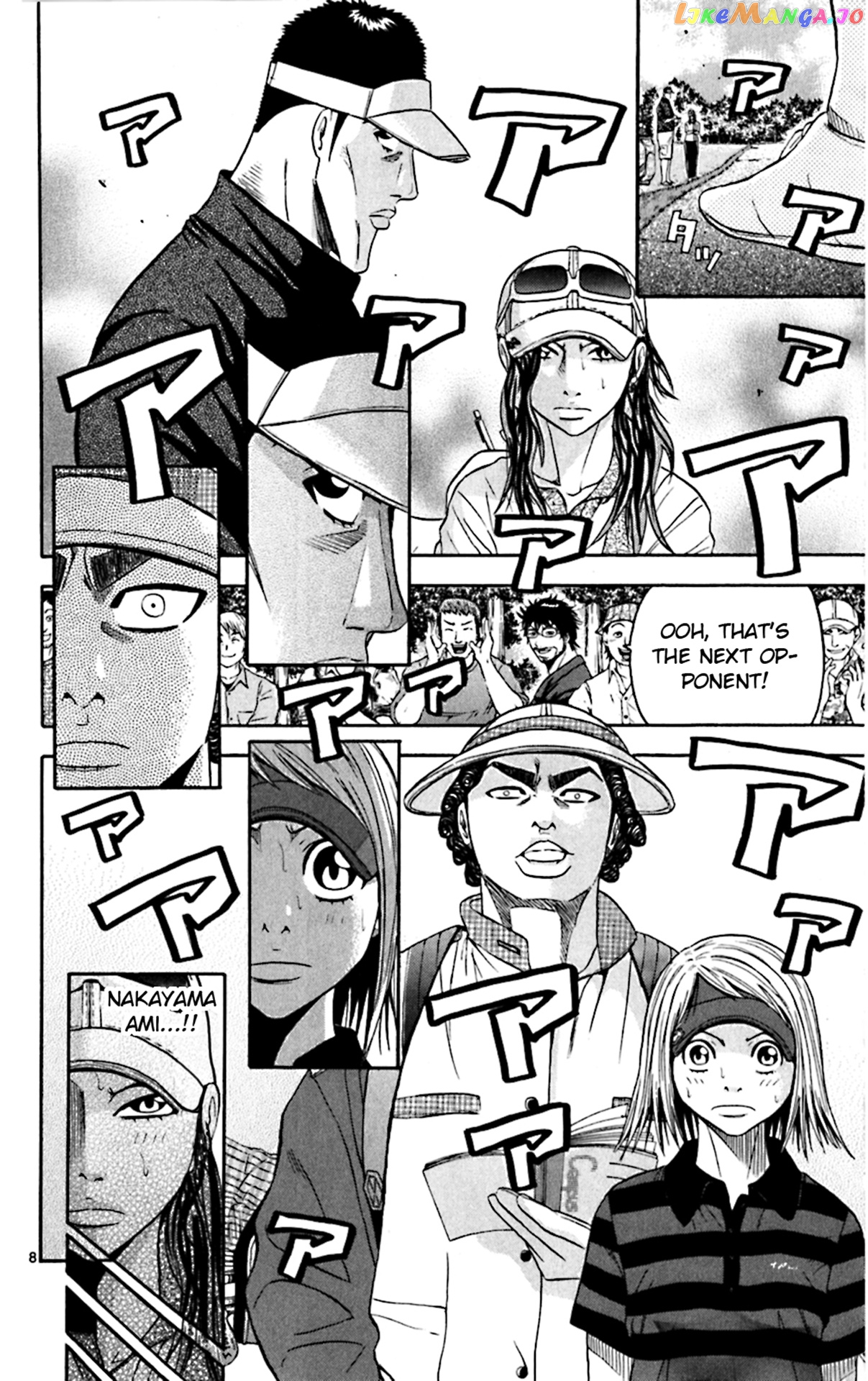 King Golf chapter 142 - page 8