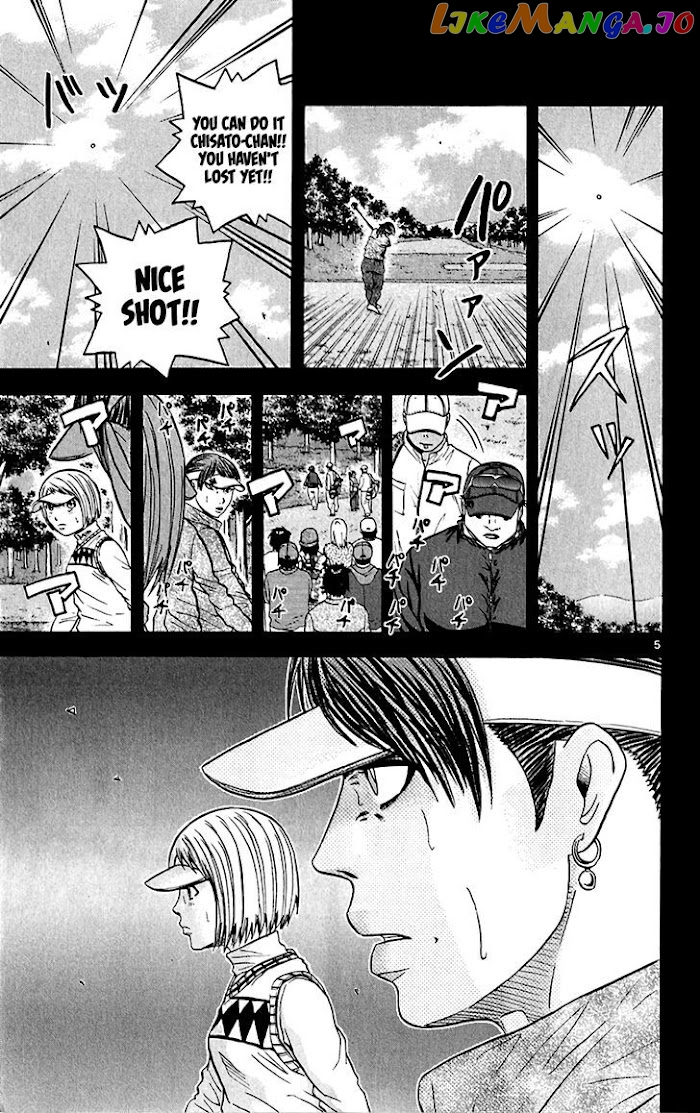 King Golf chapter 154 - page 5