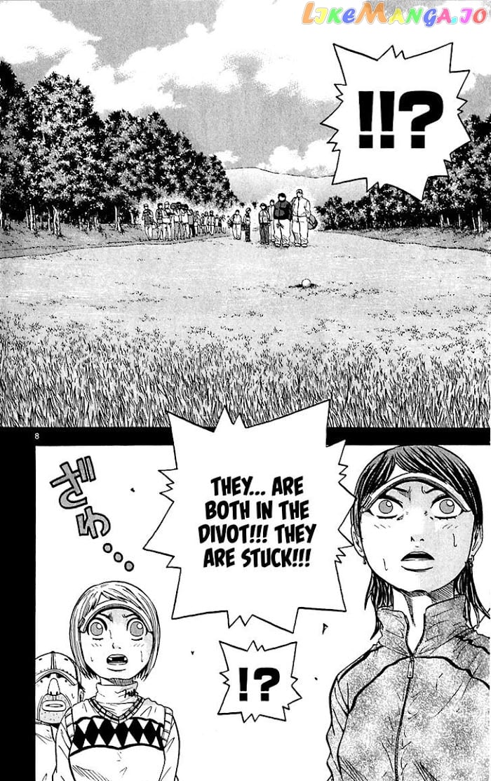 King Golf chapter 154 - page 8