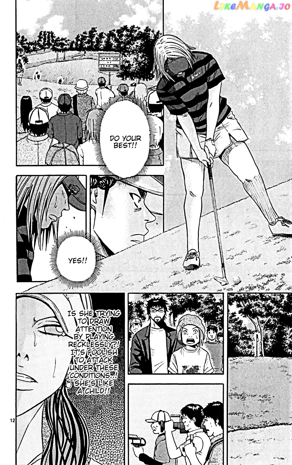 King Golf chapter 143 - page 12