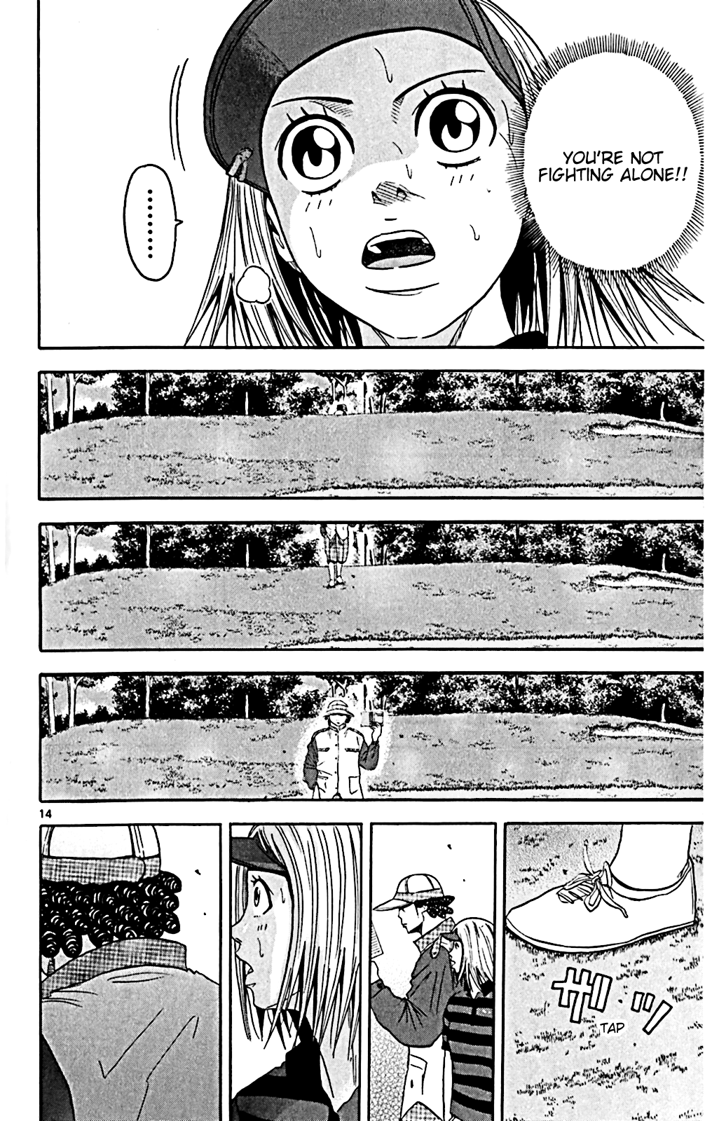 King Golf chapter 143 - page 14