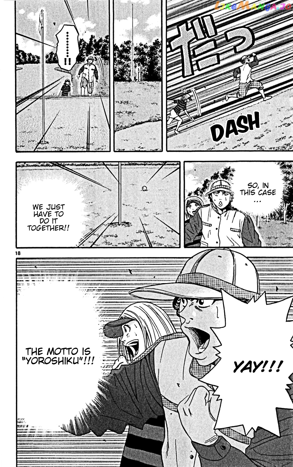 King Golf chapter 143 - page 18