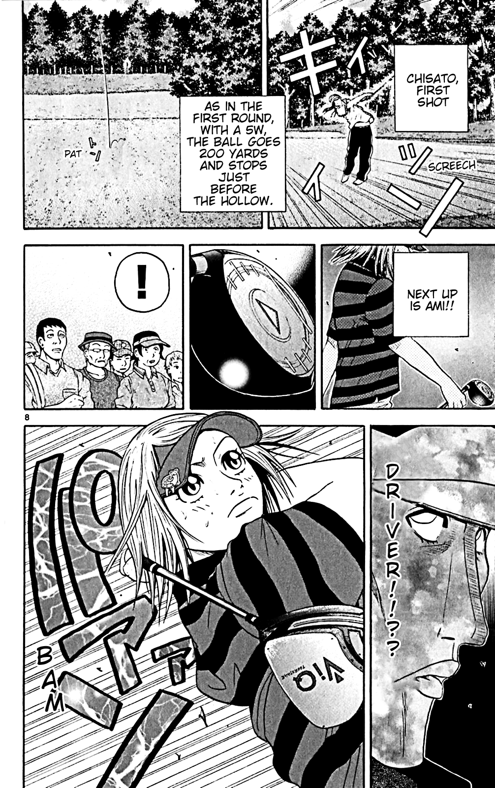 King Golf chapter 143 - page 8