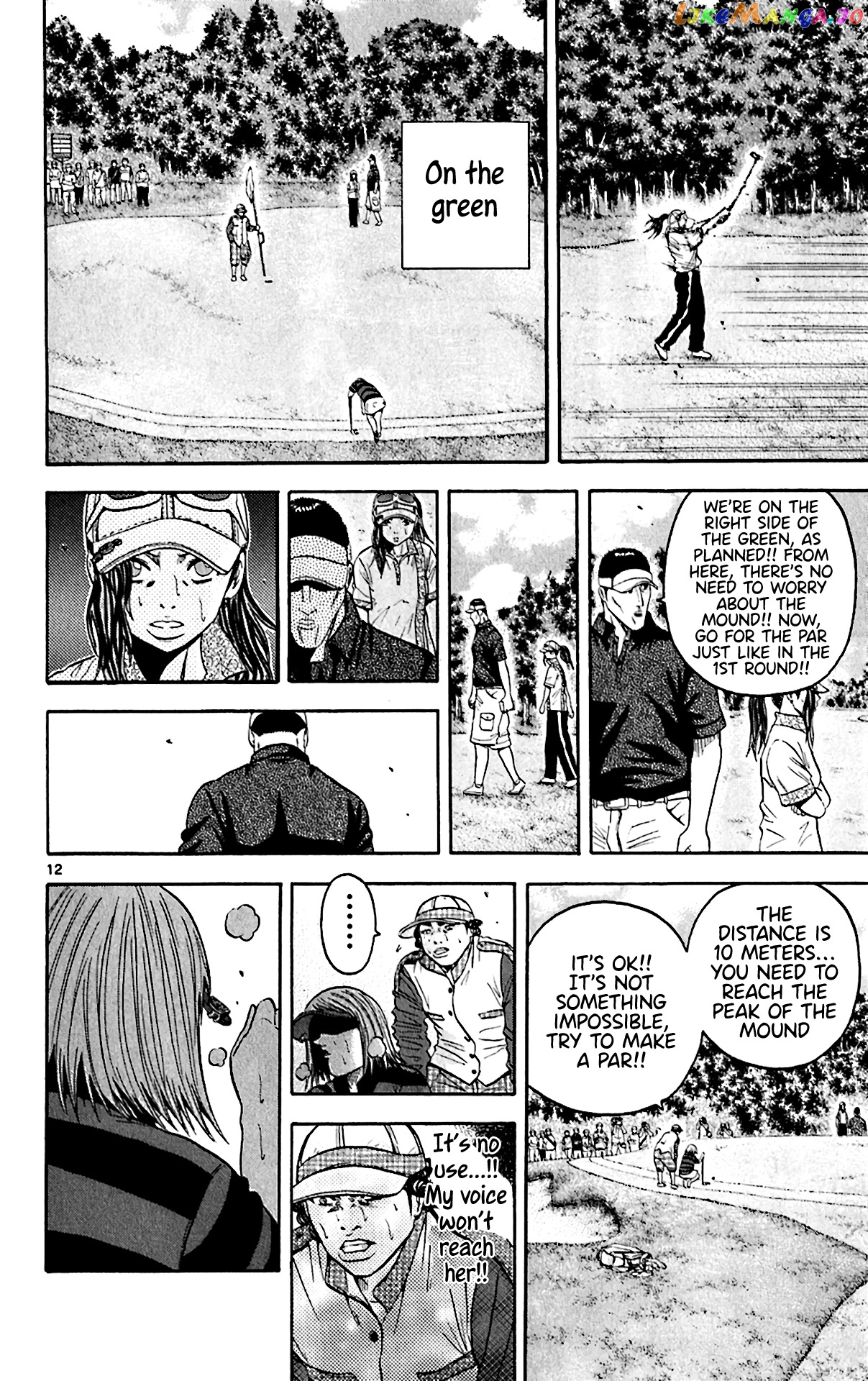 King Golf chapter 155 - page 11