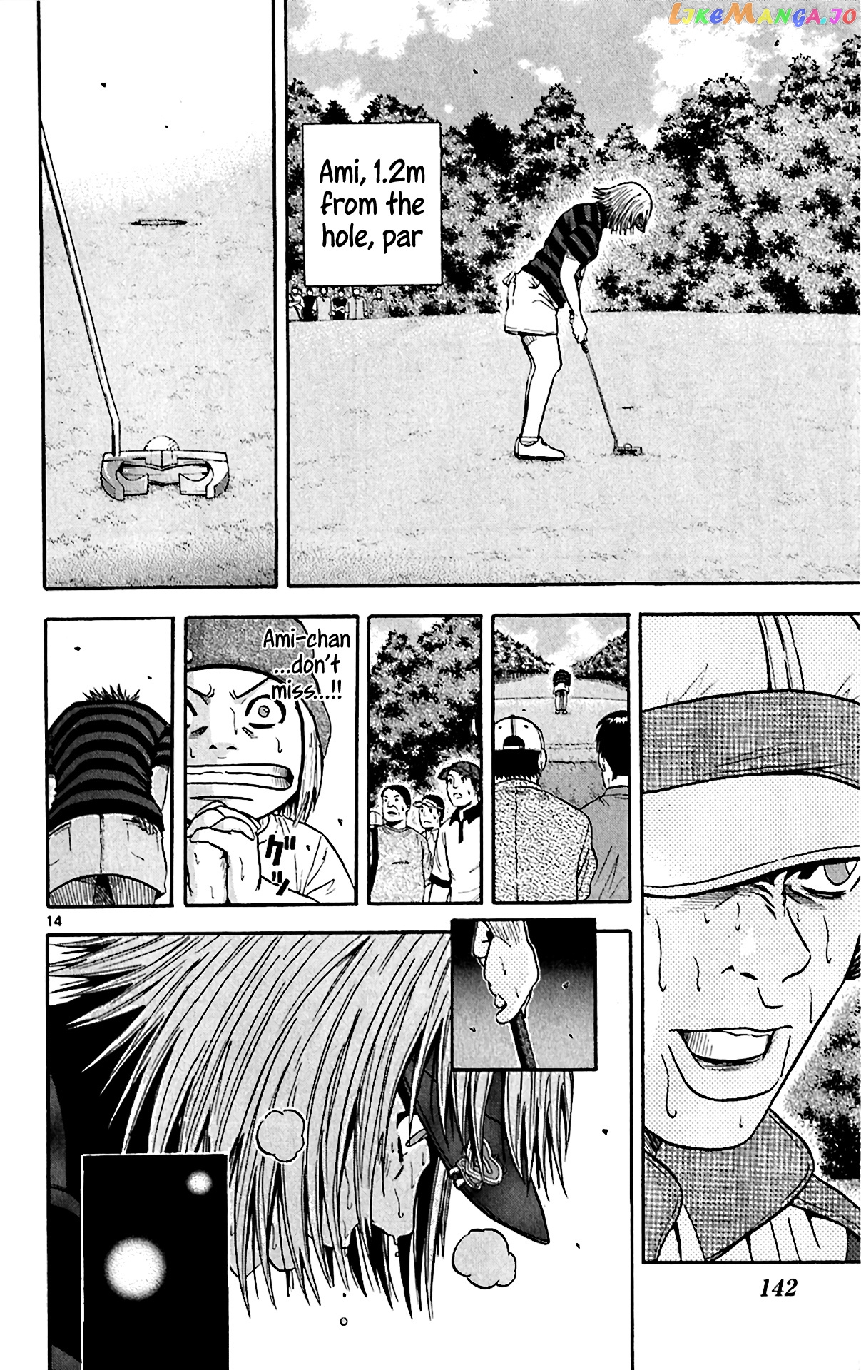 King Golf chapter 155 - page 13