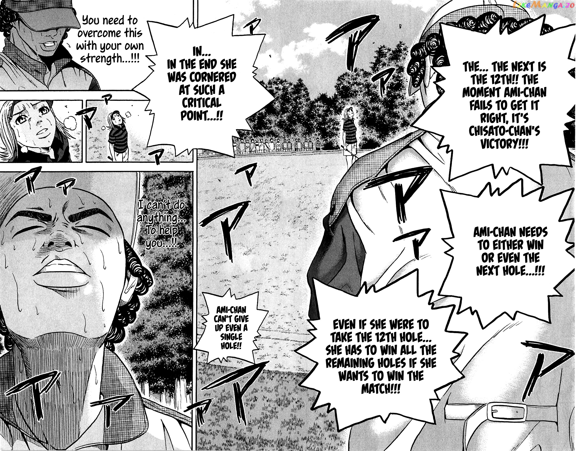 King Golf chapter 155 - page 19